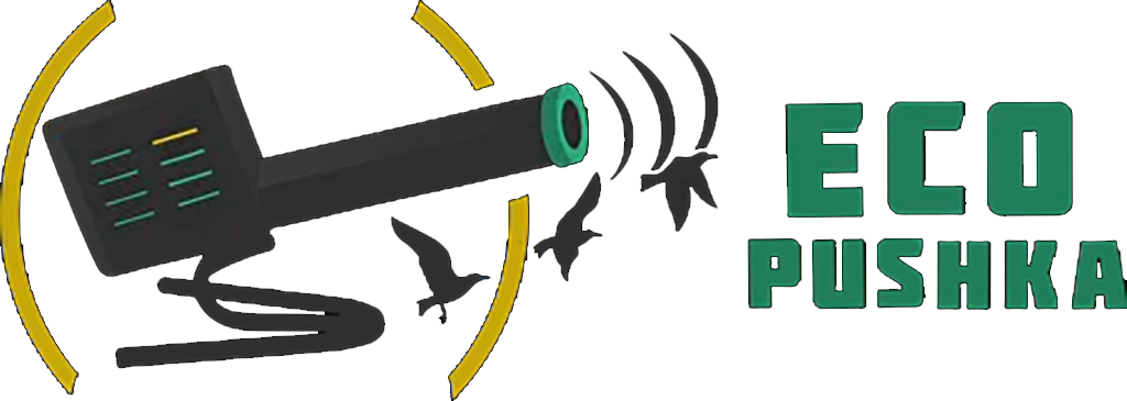 Guardian 2 логотип