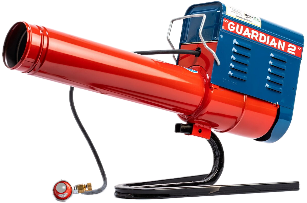 Пропановая гром-пушка Guardian 2