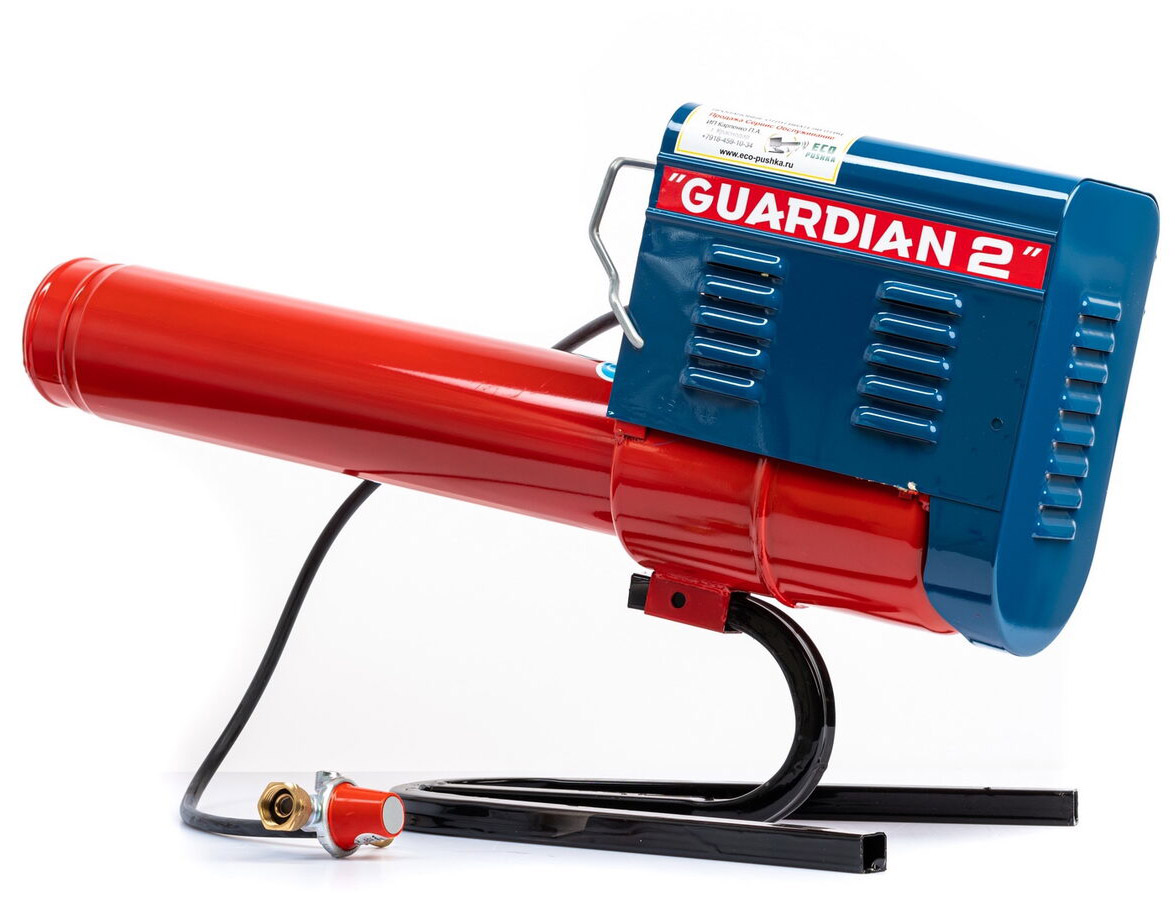 Guardian 2 в работе