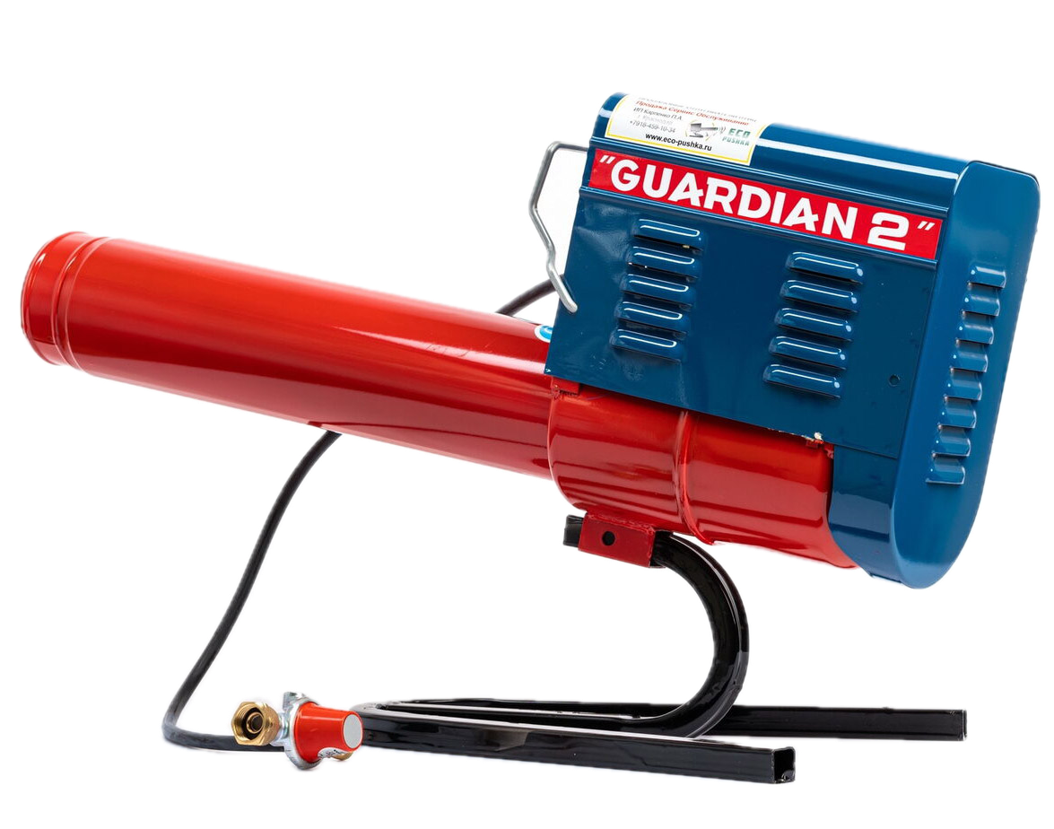 Guardian 2 в работе
